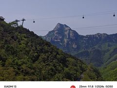 -泰山风景名胜区