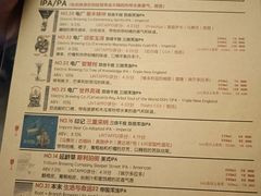 -MEDISN·药厂