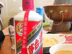 -情忆草原涮肉馆