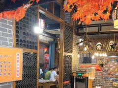 -廉恭蜀老成都火锅(善国大桥店)