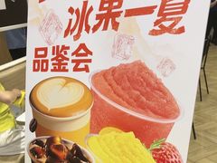 -石家庄万象城