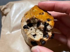 Chocolate&nbsp;scone-熊叔熊婶面包房(团结湖店)