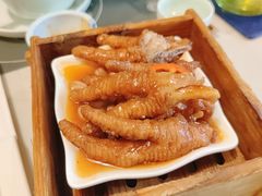 XO酱蒸凤爪-悦满楼·西关名点·湛江名菜(航空综合大厦店)
