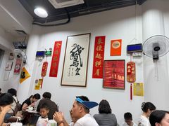 -鹅簋(顺德总店)