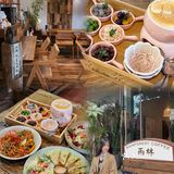 中山首家国风融合创意料理 | 雨林食堂