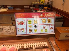 -辛一·铜锣烧(鸿寿坊店)
