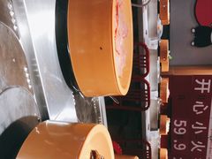 -龍歌自助小火锅(崂山丽达店)