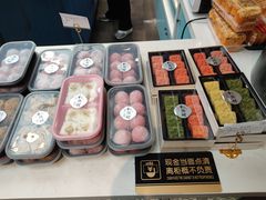 -桃源村(老门东店)