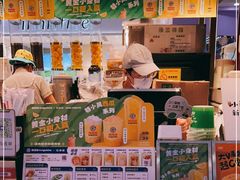 -桂桂茶(五角场万达广场店)