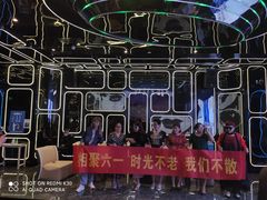 -欢乐迪KTV(南京夫子庙三山街店)
