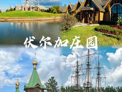 -塔道斯西餐厅(中央大街店)