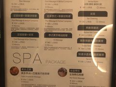 -OMSPA(盛景尚峰店)