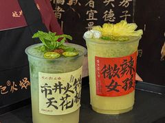 -赵九记呱呱老火锅(钟楼总店)