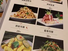 -遇见阿家村云南菜(魏公村店)