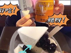 -很久以前羊肉串(南京路第一百货店)