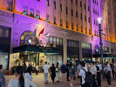 -上海和平饭店 Fairmont Peace Hotel