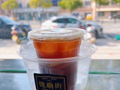 -憶廟街 X 沙角邨(太古城店)