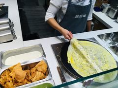 -煎饼道·新鲜现做(来福士店)