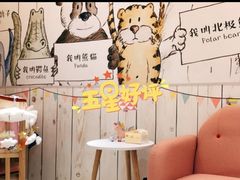 -水孩子国际儿童游泳早教中心(吾悦旗舰中心)