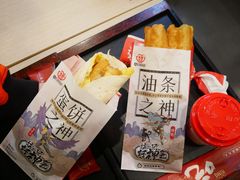 -永和大王(蛙嫩鸡香煲煲鲜·军博店)