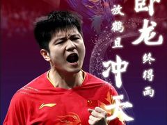 -万达广场(菏泽牡丹店)