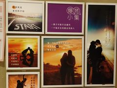 -街角等你.大连海鲜烧烤.经典铁板海鲜串(西安路店)