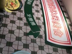 -香港仔茶餐厅(凤阳店)