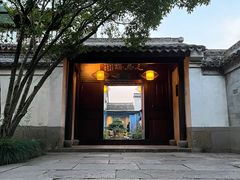 -走马楼饭庄(慈城古县城店)