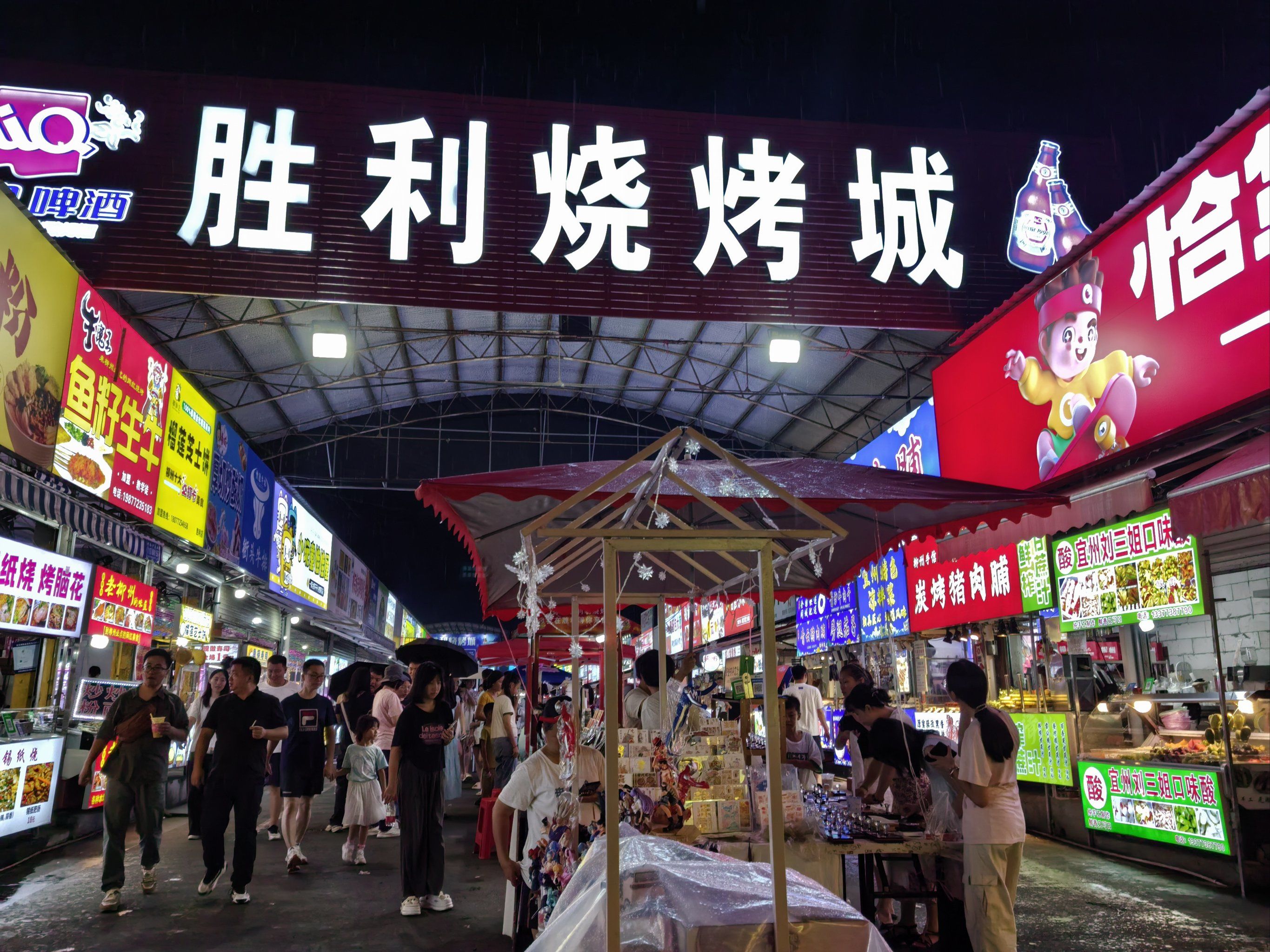 夜市逛不停,美食吃不停