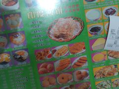 -芬芳甜品(同福路店)