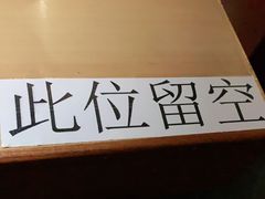 -Lia Cafe Bar Restaurant松山咖啡屋