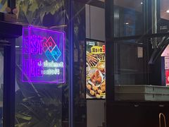 -达美乐比萨(骏壹万邦广场店)