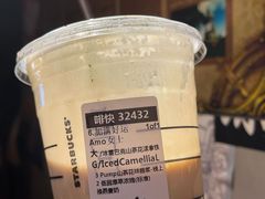 -星巴克臻选(济南恒隆店)