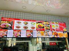 -无名缘米粉(双合店)