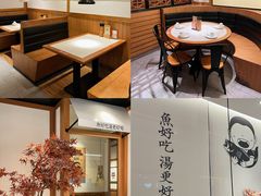 -江渔儿酸菜鱼·拔草餐厅(虎门君乐汇店)