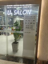 点击看大图 -优加东京秀烫染SALON