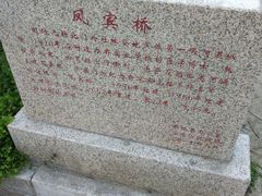 -苏宁天御商业广场