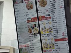 -老盛兴汤包馆(大华二路店)