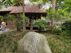 -成都杜甫草堂博物馆