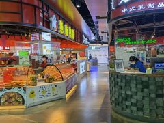 -亦庄创意生活广场