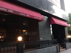 -天伦松鹤大饭店·欣妮咖啡