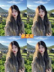 -藤野造型烫发染发