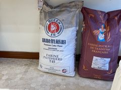 -雀食面包店(钟楼店)