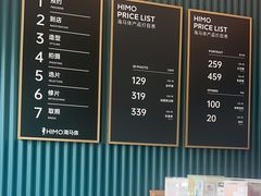 -海马体照相馆(宁波天一广场店)