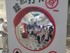 -凯德广场(学府店)