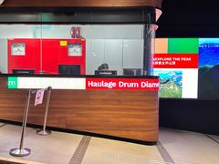 -山顶缆车