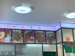 -捌玖粉面馆·猪油拌粉