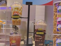 -DQ·蛋糕·冰淇淋(城南嘉园店)