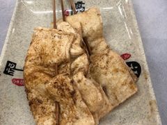 -皮记海鲜1995(寮步店)