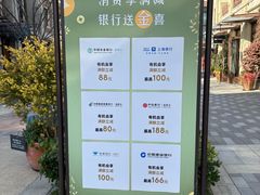 -比斯特上海购物村精品奥特莱斯
